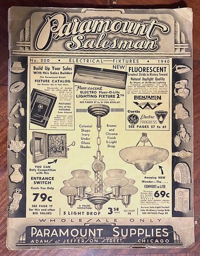 1940 paramount electrical - paramount,